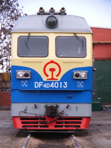 DF4D 4013.jpg